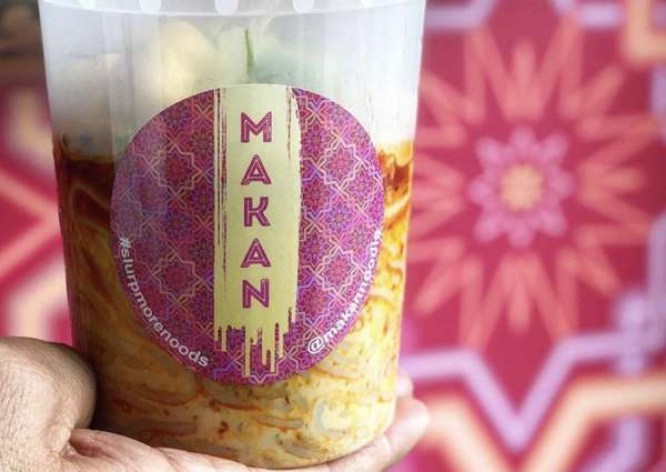 MAKAN